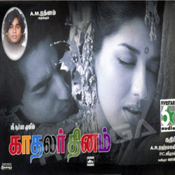 kadhalar dhinam 1999 full movie torrent file free download